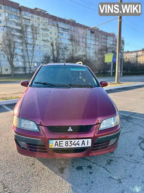 Мінівен Mitsubishi Space Star 2004 1.8 л. Автомат обл. Дніпропетровська, Дніпро (Дніпропетровськ) - Фото 1/19