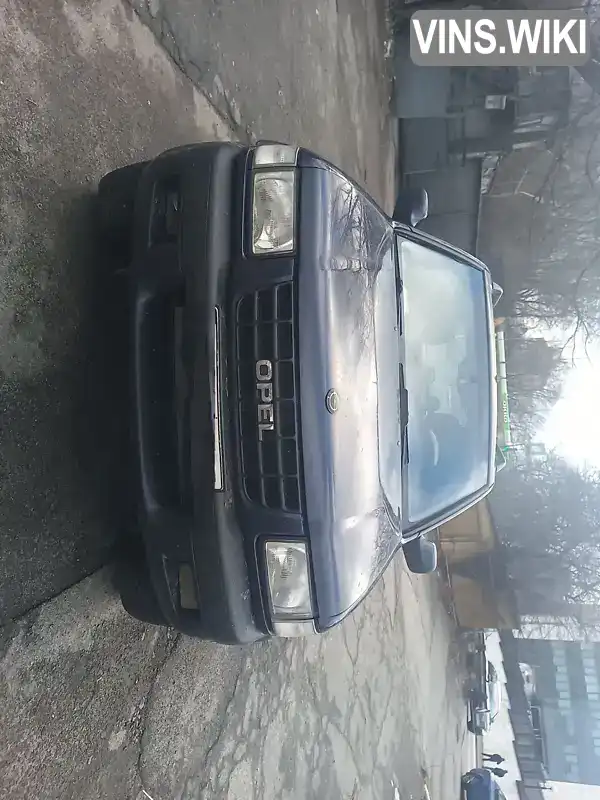 Позашляховик / Кросовер Opel Frontera 1999 2.2 л. Ручна / Механіка обл. Київська, Київ - Фото 1/5