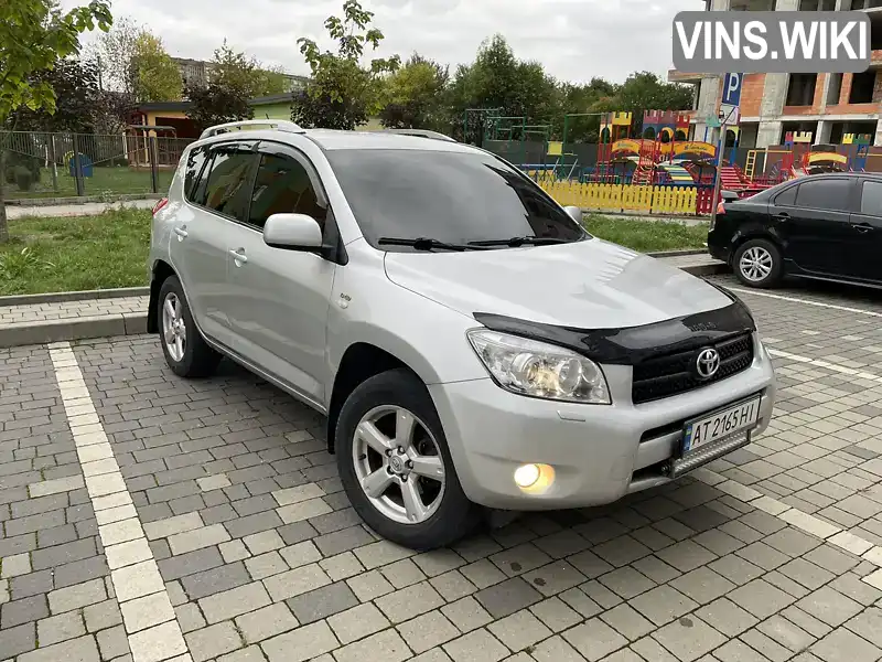 Позашляховик / Кросовер Toyota RAV4 2009 2.2 л. Ручна / Механіка обл. Івано-Франківська, Івано-Франківськ - Фото 1/21