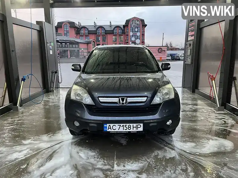 Позашляховик / Кросовер Honda CR-V 2006 2 л. Ручна / Механіка обл. Львівська, Львів - Фото 1/21