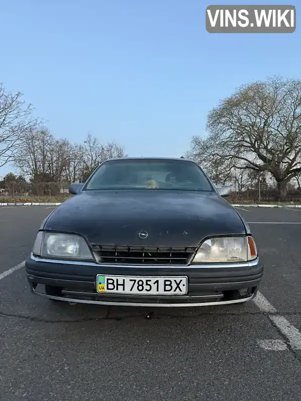 Універсал Opel Omega 1992 2.6 л. Ручна / Механіка обл. Одеська, Одеса - Фото 1/8