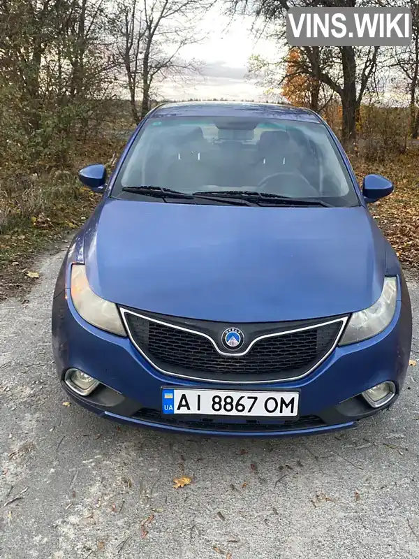 Седан Geely Gc5 2015 1.5 л. Ручна / Механіка обл. Київська, Буча - Фото 1/10