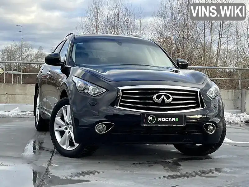 Внедорожник / Кроссовер Infiniti QX70 2014 2.99 л. Автомат обл. Киевская, Киев - Фото 1/21