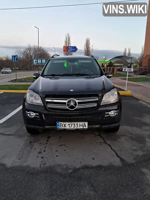 Позашляховик / Кросовер Mercedes-Benz GL-Class 2007 2.99 л. обл. Хмельницька, Кам'янець-Подільський - Фото 1/21