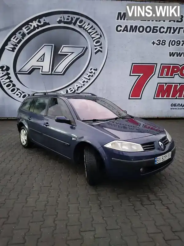 Універсал Renault Megane 2004 1.5 л. Ручна / Механіка обл. Хмельницька, Хмельницький - Фото 1/21