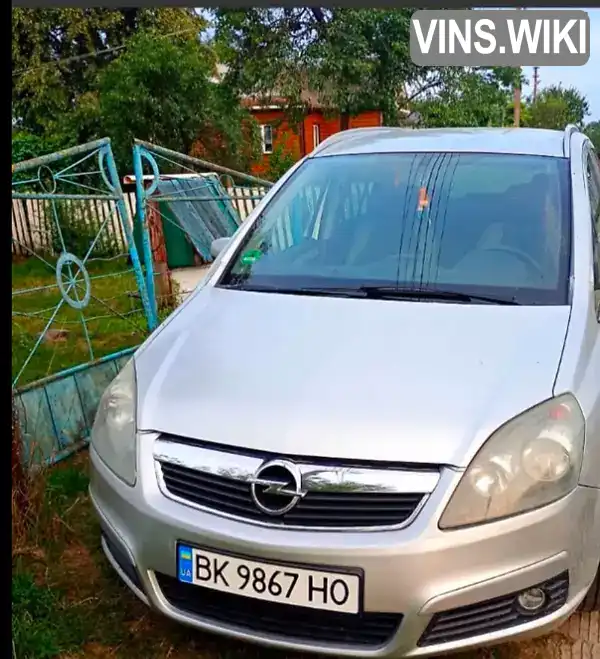 Мінівен Opel Zafira 2006 1.91 л. Ручна / Механіка обл. Рівненська, Костопіль - Фото 1/15