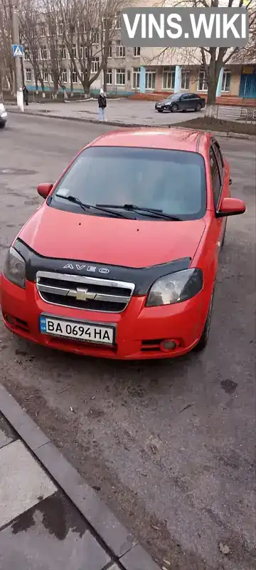 Седан Chevrolet Aveo 2008 1.5 л. Ручна / Механіка обл. Кіровоградська, Кропивницький (Кіровоград) - Фото 1/7