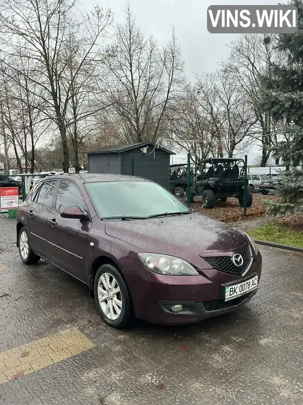 Хэтчбек Mazda 3 2006 1.6 л. Автомат обл. Ровенская, Ровно - Фото 1/16