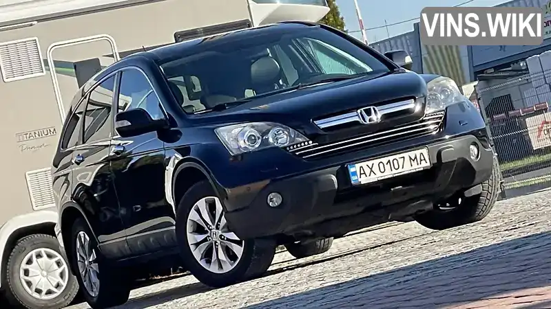 Позашляховик / Кросовер Honda CR-V 2008 2.4 л. Автомат обл. Львівська, Львів - Фото 1/21