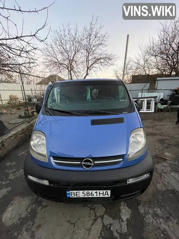 Мінівен Opel Vivaro 2003 1.87 л. Ручна / Механіка обл. Миколаївська, Вознесенськ - Фото 1/14