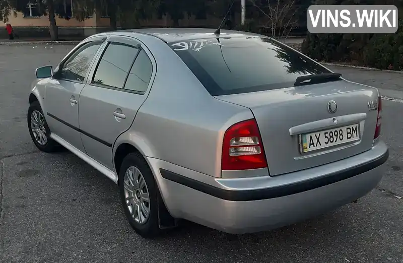 Ліфтбек Skoda Octavia 2008 1.6 л. Ручна / Механіка обл. Дніпропетровська, Жовті Води - Фото 1/7