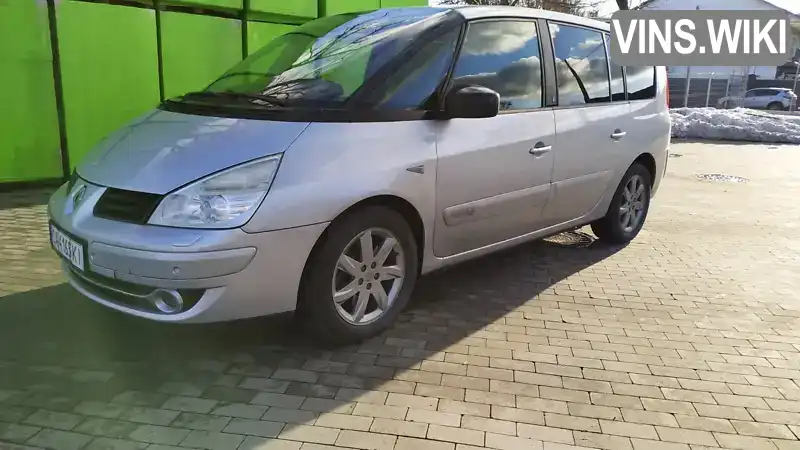 Мінівен Renault Espace 2011 null_content л. Автомат обл. Черкаська, Черкаси - Фото 1/21