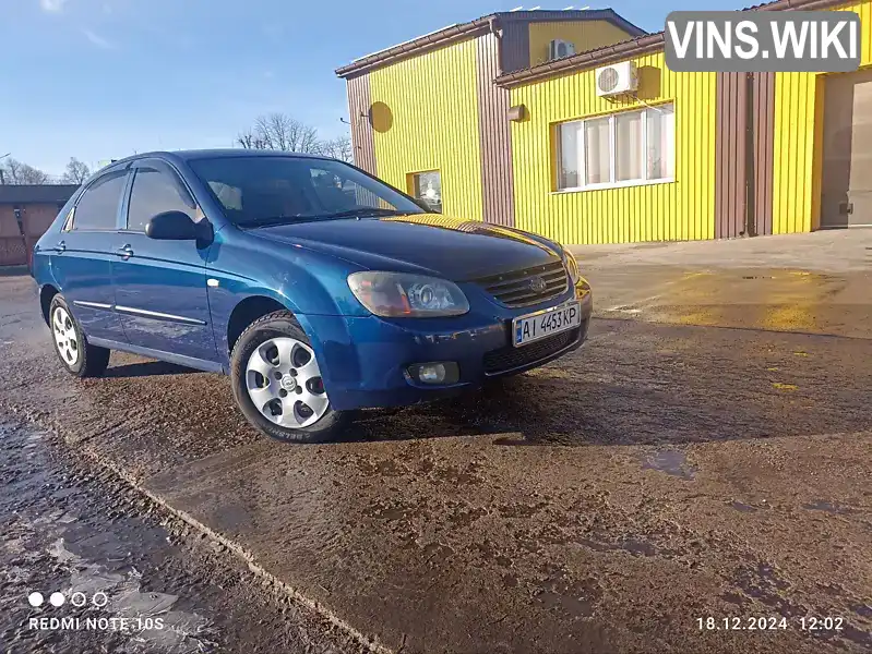 Седан Kia Cerato 2007 1.6 л. Ручна / Механіка обл. Київська, Сквира - Фото 1/15