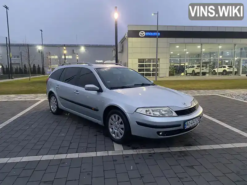 Універсал Renault Laguna 2002 1.87 л. Ручна / Механіка обл. Закарпатська, Мукачево - Фото 1/9