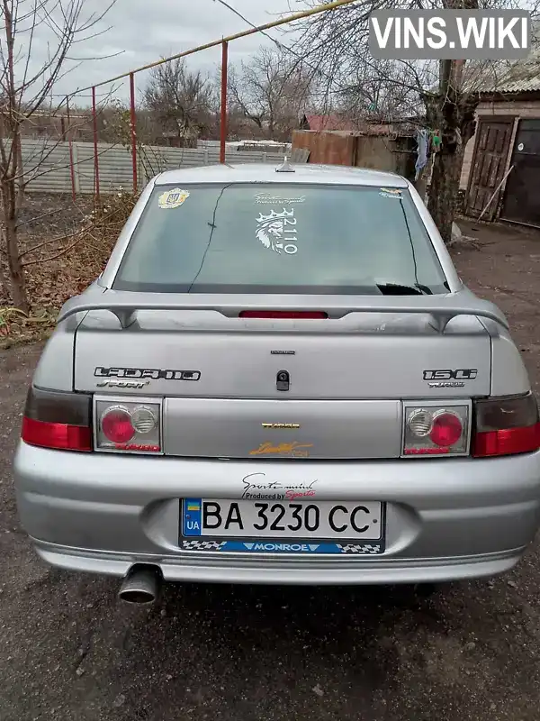 Седан ВАЗ / Lada 2110 2003 1.5 л. Ручна / Механіка обл. Кіровоградська, Олександрія - Фото 1/11