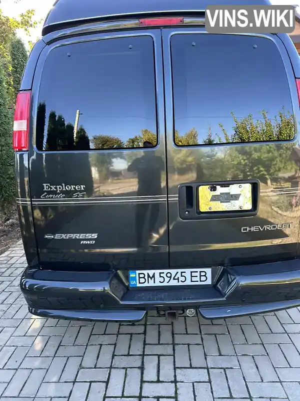 Мінівен Chevrolet Express 2004 5.33 л. обл. Сумська, Суми - Фото 1/21