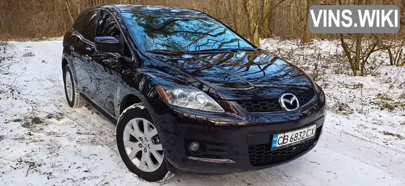 Внедорожник / Кроссовер Mazda CX-7 2007 2.26 л. Автомат обл. Черниговская, Чернигов - Фото 1/19