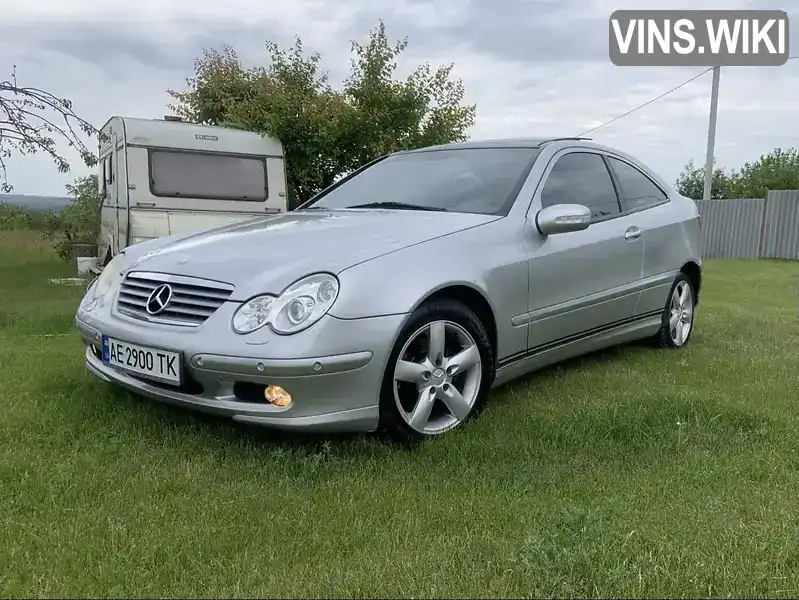 Купе Mercedes-Benz C-Class 2002 1.8 л. Ручна / Механіка обл. Дніпропетровська, Дніпро (Дніпропетровськ) - Фото 1/21