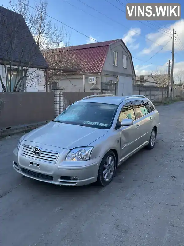 Універсал Toyota Avensis 2004 2 л. Ручна / Механіка обл. Запорізька, Запоріжжя - Фото 1/18