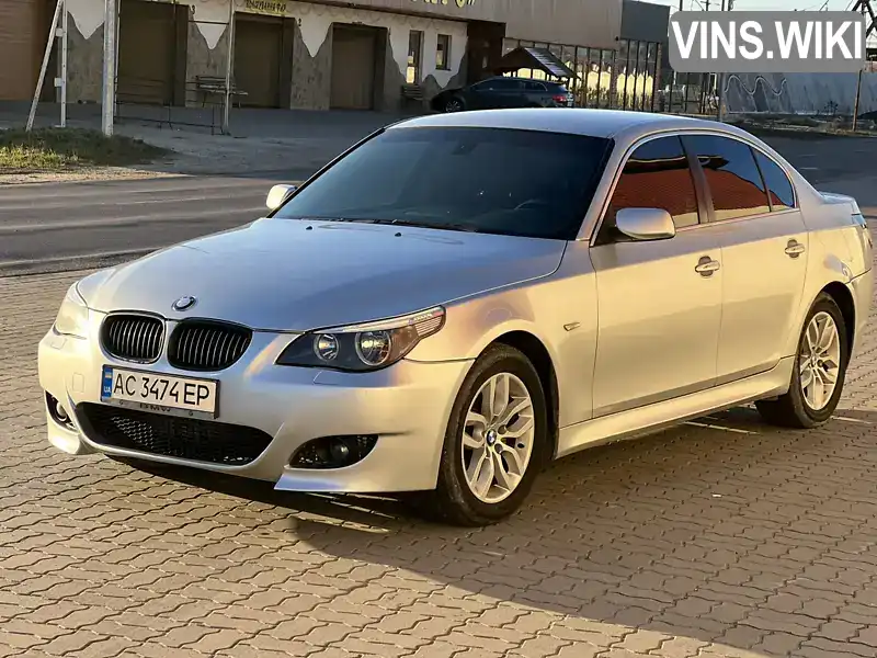 Седан BMW 5 Series 2003 2.99 л. Автомат обл. Волинська, Ковель - Фото 1/14