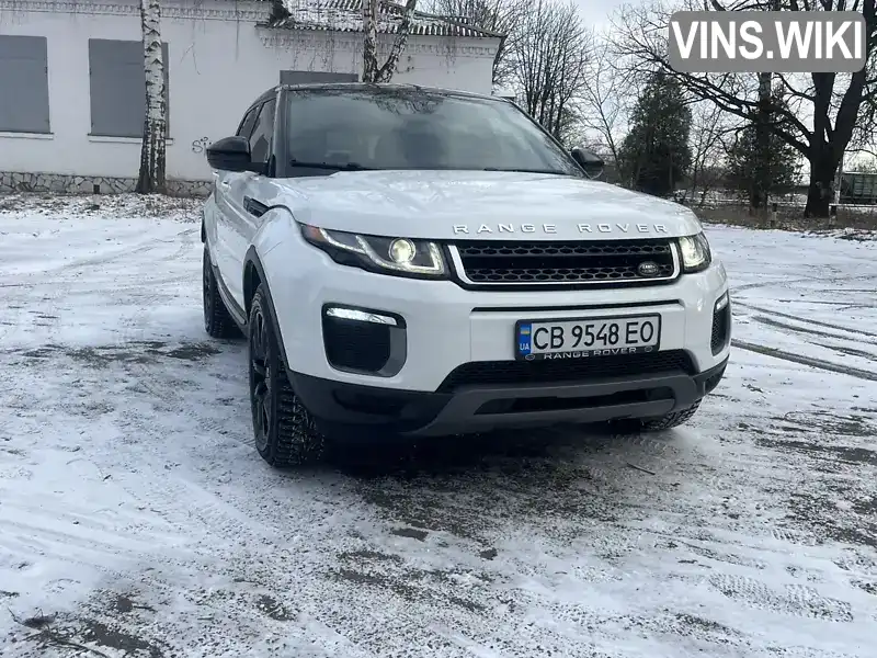 Позашляховик / Кросовер Land Rover Range Rover Evoque 2018 2 л. Автомат обл. Чернігівська, Чернігів - Фото 1/21