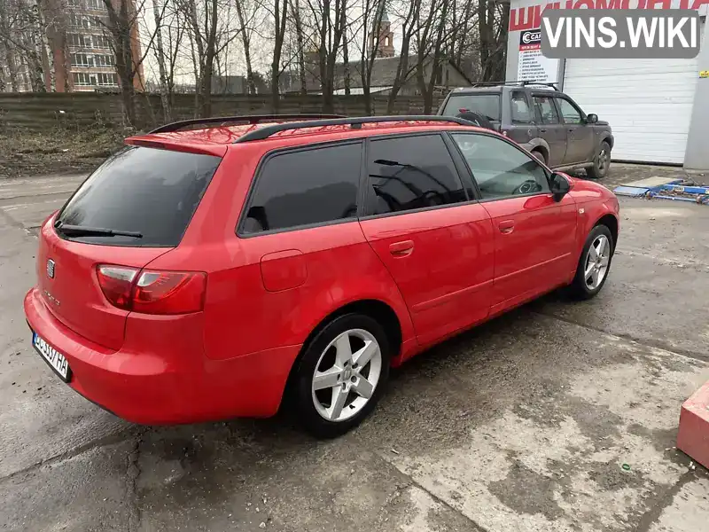 Універсал SEAT Exeo ST 2010 2 л. Ручна / Механіка обл. Львівська, Стрий - Фото 1/21