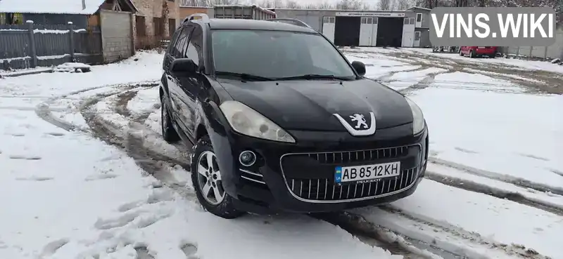 Позашляховик / Кросовер Peugeot 4007 2008 2.2 л. Ручна / Механіка обл. Вінницька, Вінниця - Фото 1/19