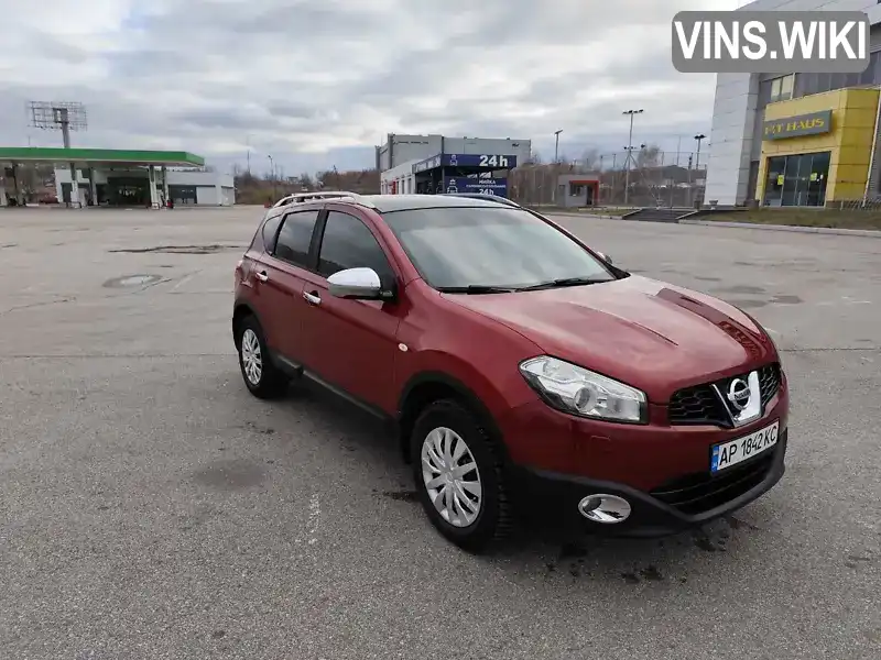 Позашляховик / Кросовер Nissan Qashqai 2010 1.46 л. Ручна / Механіка обл. Запорізька, Запоріжжя - Фото 1/21