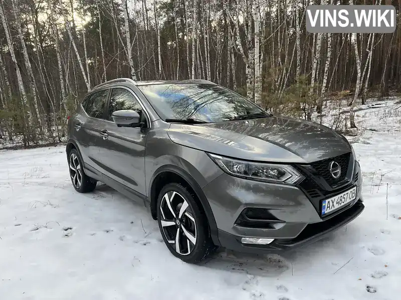 Позашляховик / Кросовер Nissan Rogue Sport 2020 2 л. Варіатор обл. Харківська, Харків - Фото 1/21