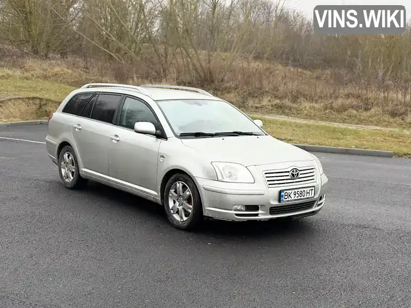 Універсал Toyota Avensis 2004 2 л. Ручна / Механіка обл. Рівненська, Рівне - Фото 1/21