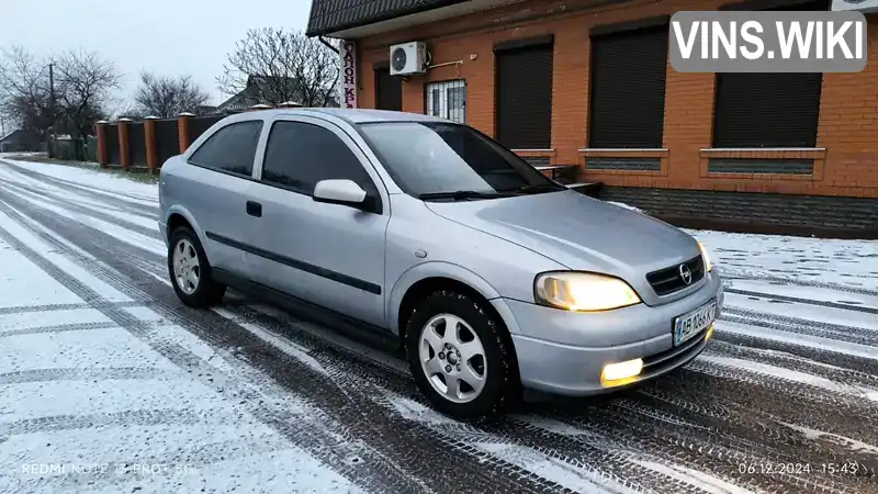 Хетчбек Opel Astra 2002 2 л. Автомат обл. Івано-Франківська, Долина - Фото 1/21