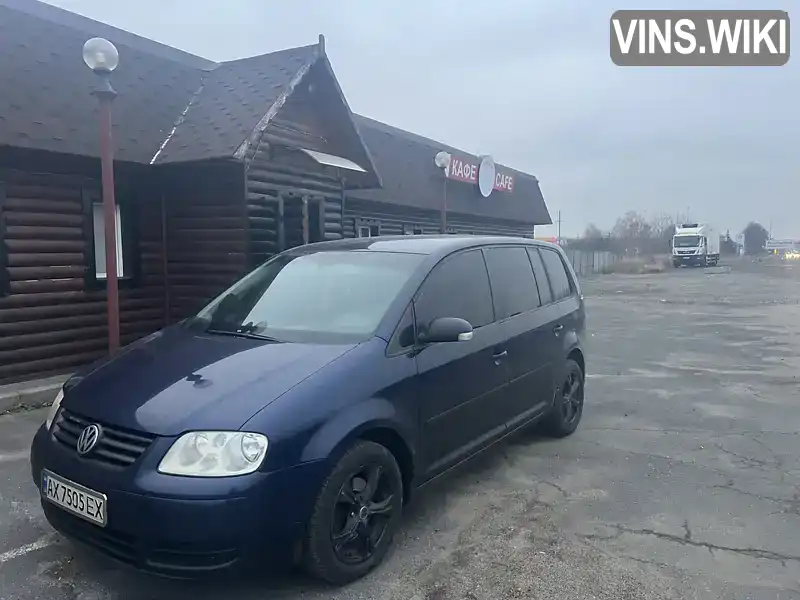 Мінівен Volkswagen Touran 2004 1.9 л. Ручна / Механіка обл. Полтавська, Полтава - Фото 1/21