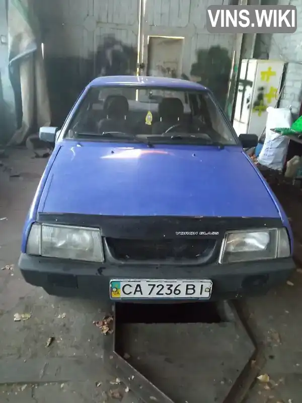 Седан ВАЗ / Lada 21099 2007 1.5 л. Ручна / Механіка обл. Полтавська, Лубни - Фото 1/8