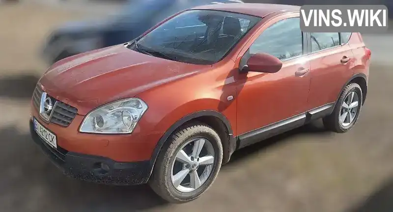 Позашляховик / Кросовер Nissan Qashqai 2008 2 л. Варіатор обл. Полтавська, Полтава - Фото 1/11