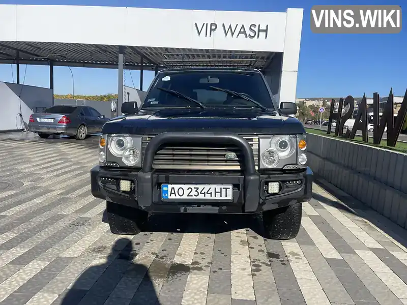 Позашляховик / Кросовер Land Rover Range Rover 1996 2.5 л. Ручна / Механіка обл. Закарпатська, Ужгород - Фото 1/11