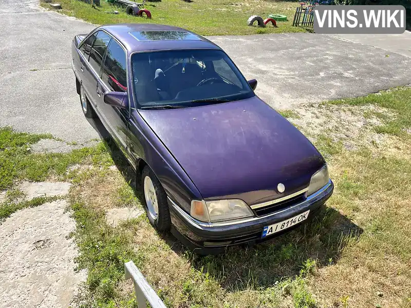 Седан Opel Omega 1993 2 л. обл. Киевская, Киев - Фото 1/6