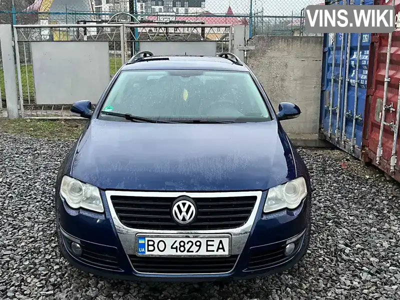 Універсал Volkswagen Passat 2005 2 л. Ручна / Механіка обл. Тернопільська, Чортків - Фото 1/19