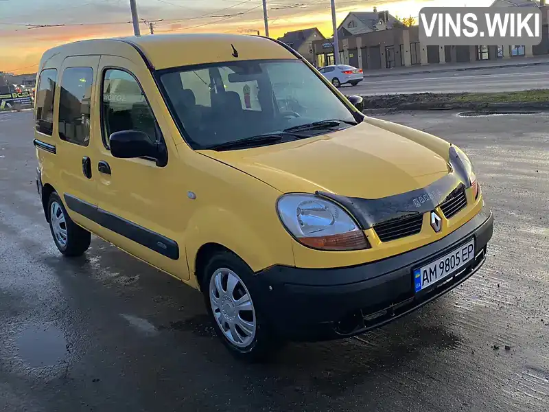 Мінівен Renault Kangoo 2006 1.46 л. Ручна / Механіка обл. Київська, Біла Церква - Фото 1/12