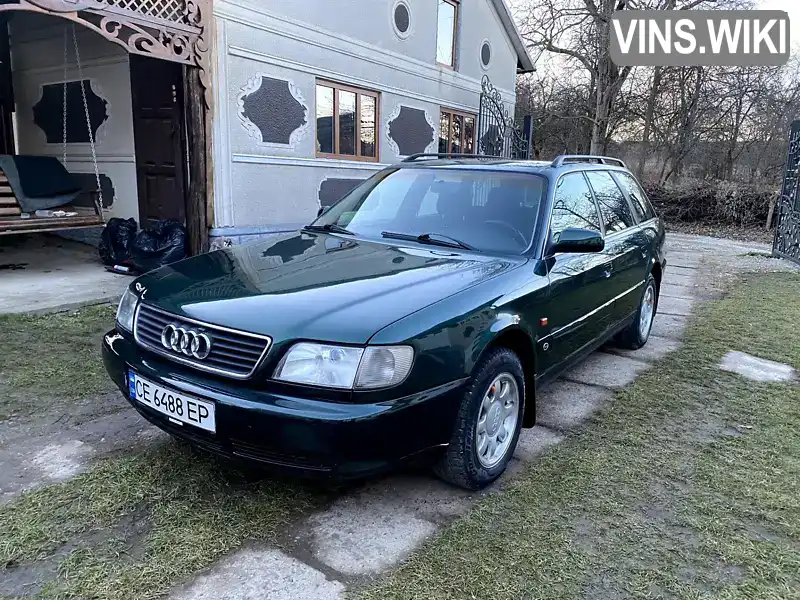 Універсал Audi A6 1997 2.6 л. Ручна / Механіка обл. Чернівецька, Чернівці - Фото 1/21