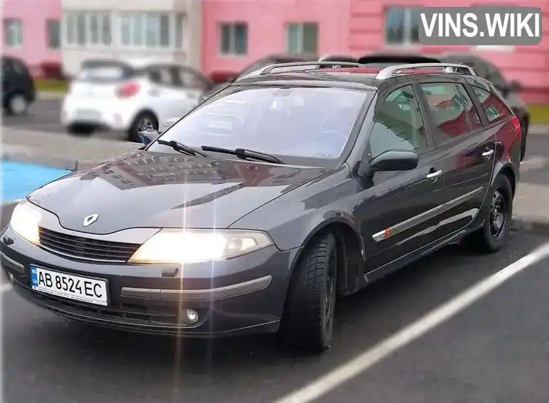 Универсал Renault Laguna 2001 2 л. Ручная / Механика обл. Винницкая, Винница - Фото 1/21