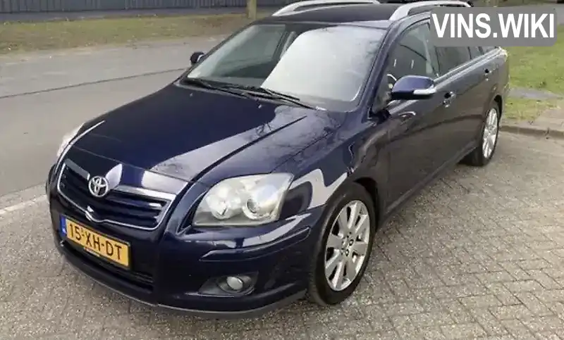 Універсал Toyota Avensis 2007 null_content л. Ручна / Механіка обл. Хмельницька, Теофіполь - Фото 1/15