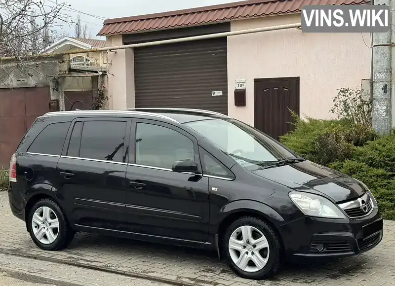 Мінівен Opel Zafira 2007 1.9 л. Ручна / Механіка обл. Одеська, Одеса - Фото 1/17