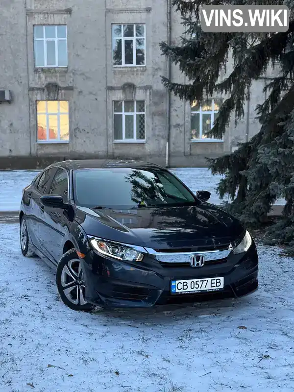 Седан Honda Civic 2018 2 л. Автомат обл. Київська, Київ - Фото 1/15