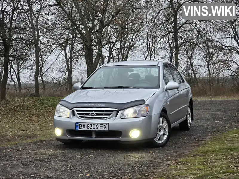 Седан Kia Cerato 2005 1.6 л. Ручна / Механіка обл. Кіровоградська, Олександрія - Фото 1/18