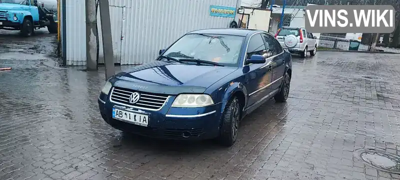 Седан Volkswagen Passat 2002 1.78 л. Ручна / Механіка обл. Харківська, Чугуїв - Фото 1/8