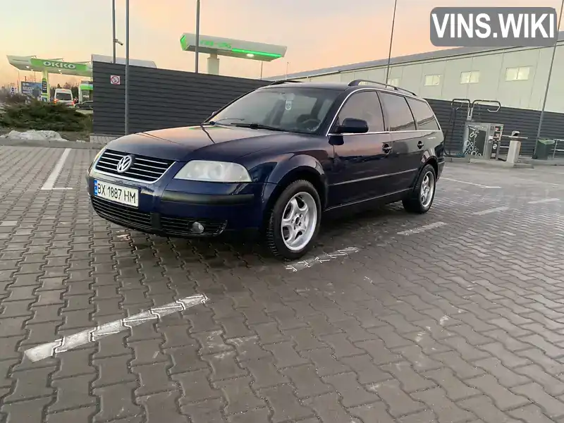 Універсал Volkswagen Passat 2001 1.9 л. Ручна / Механіка обл. Житомирська, Радомишль - Фото 1/14