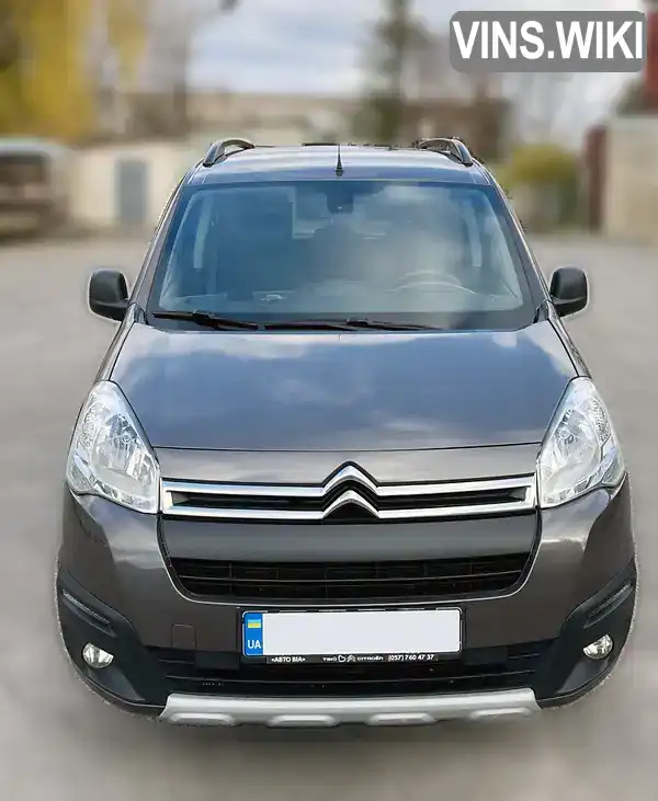 Мінівен Citroen Berlingo 2018 1.56 л. Ручна / Механіка обл. Харківська, Харків - Фото 1/13