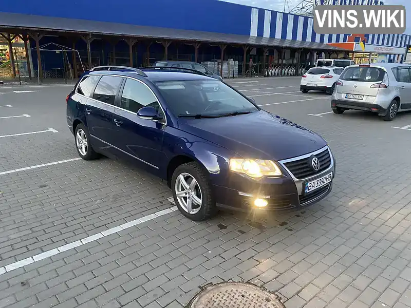 Універсал Volkswagen Passat 2006 1.6 л. Автомат обл. Хмельницька, Старокостянтинів - Фото 1/21