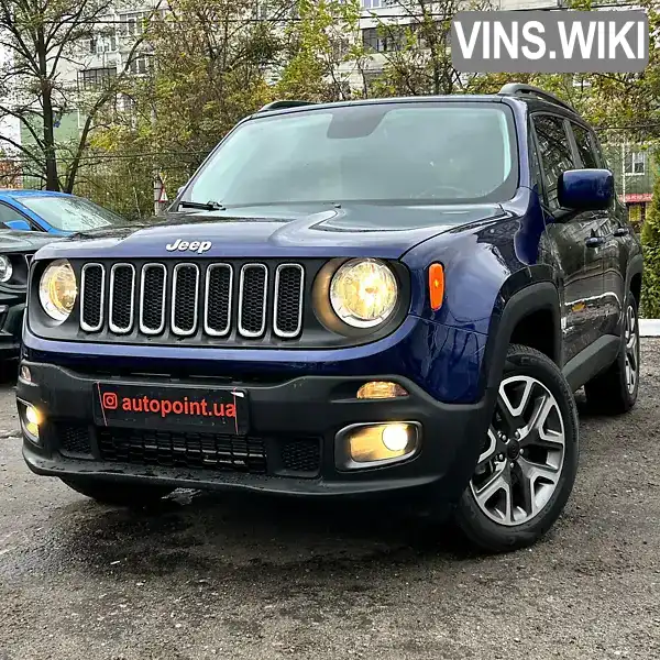 Позашляховик / Кросовер Jeep Renegade 2017 2.36 л. Автомат обл. Сумська, Суми - Фото 1/21