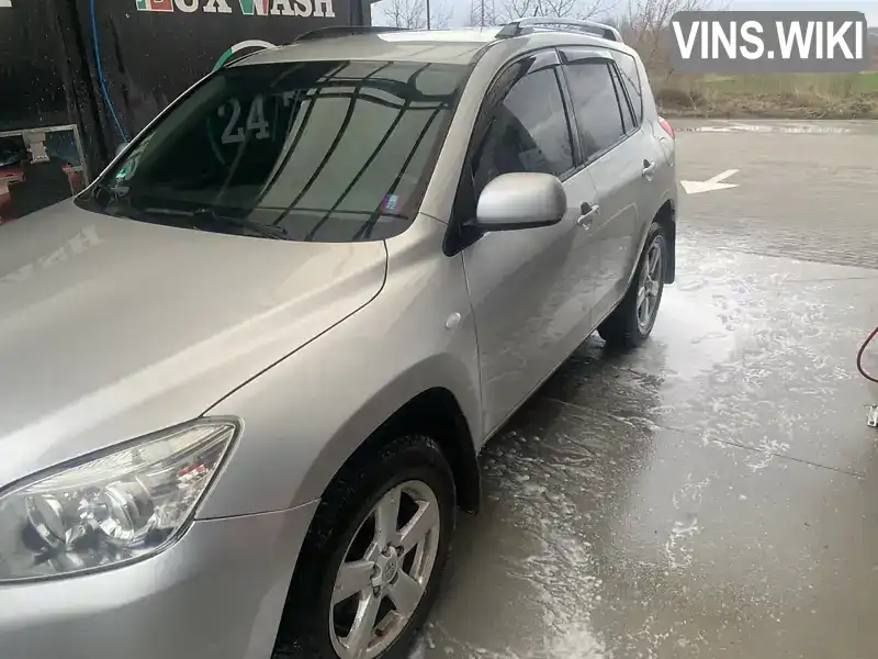 Позашляховик / Кросовер Toyota RAV4 2006 2 л. Автомат обл. Львівська, Яворів - Фото 1/9